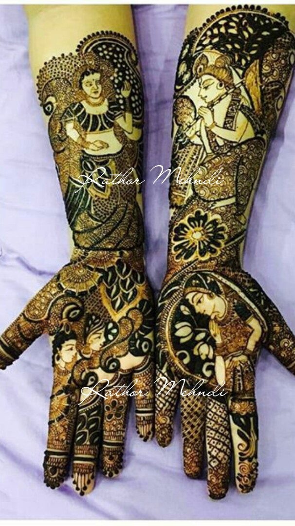 Rathor Mehandi Artist