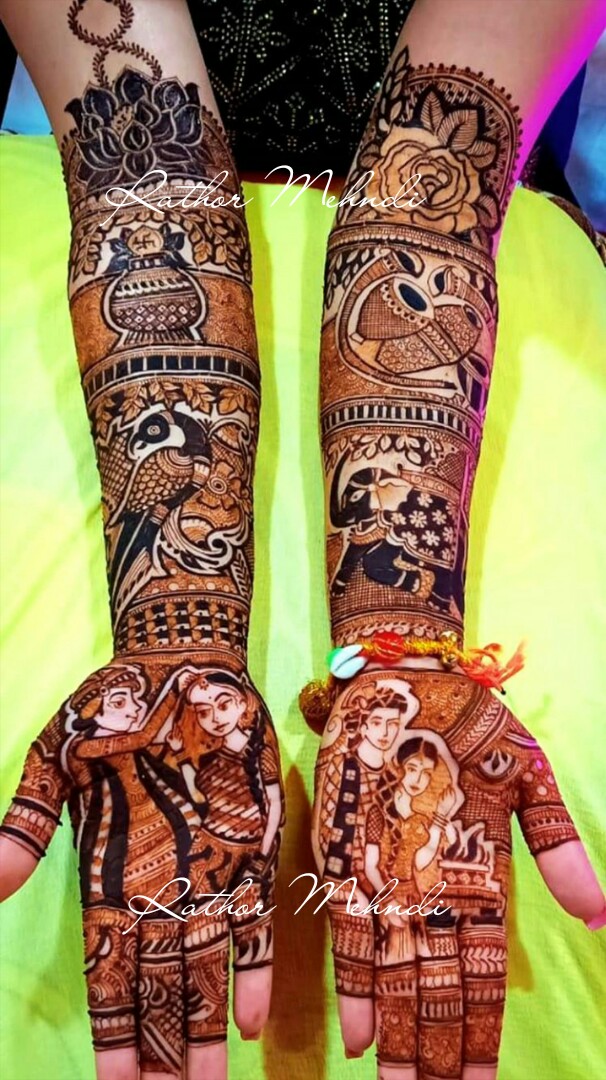 Rathor Mehandi Artist